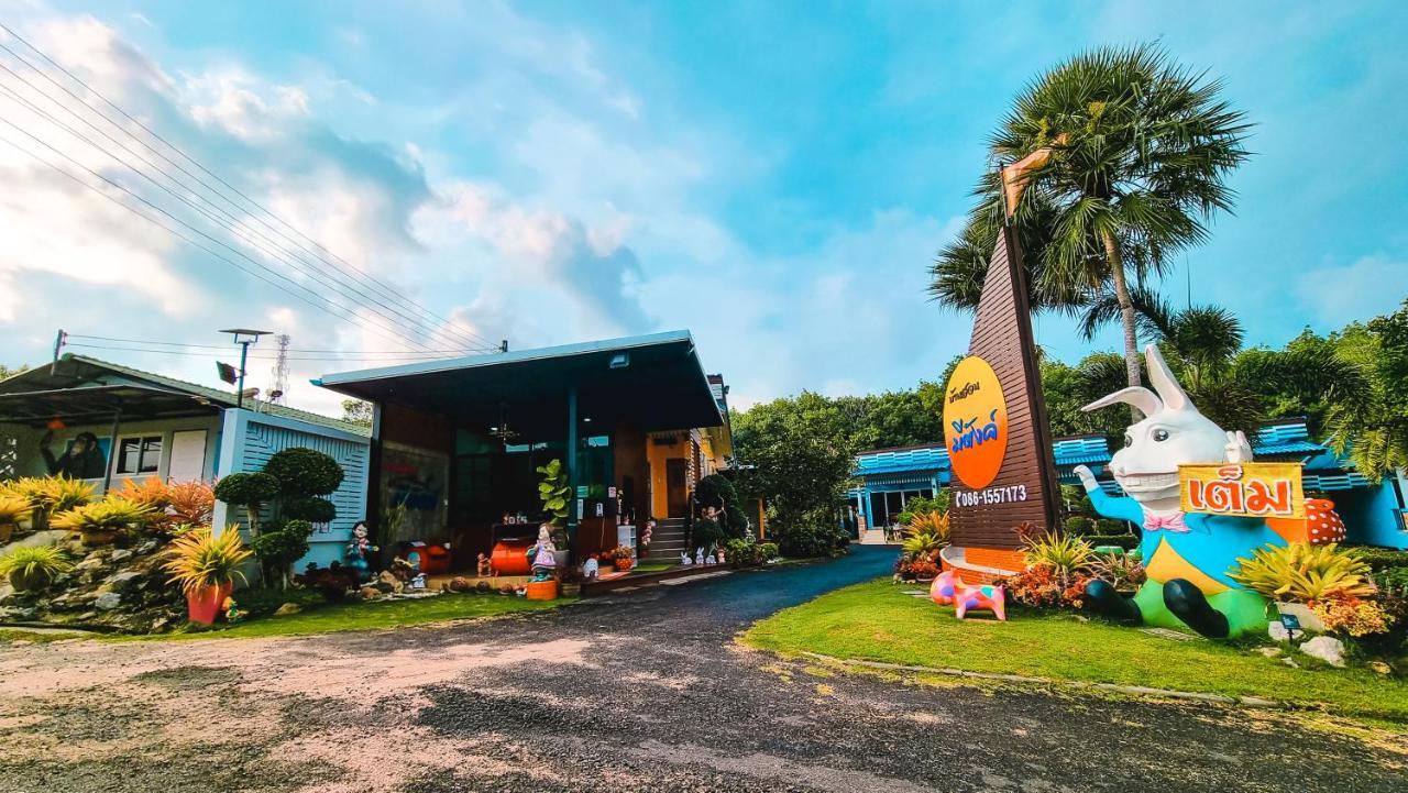 Baan Suan Mee Tang Hotel Chanthaburi Exterior foto