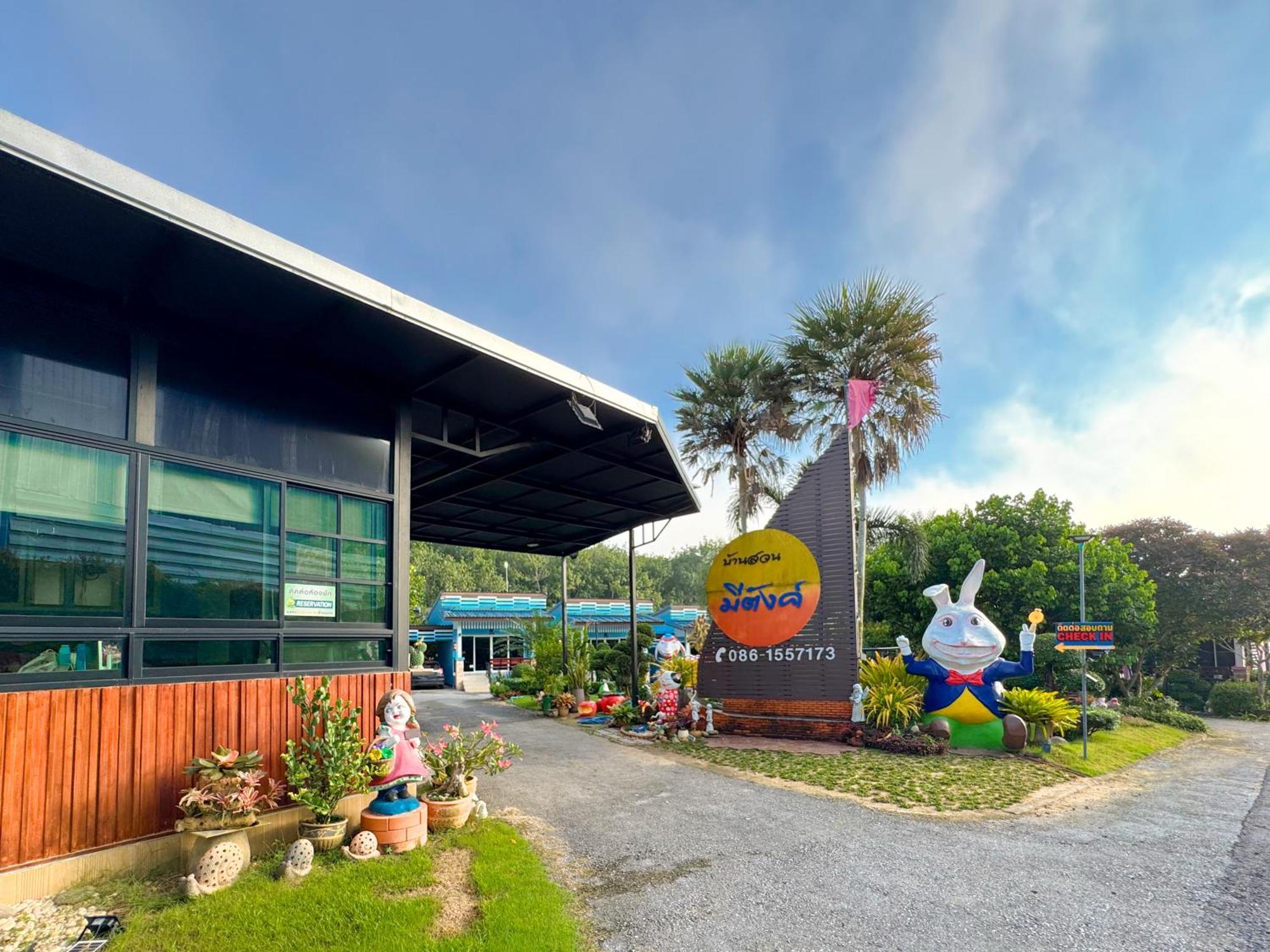 Baan Suan Mee Tang Hotel Chanthaburi Exterior foto