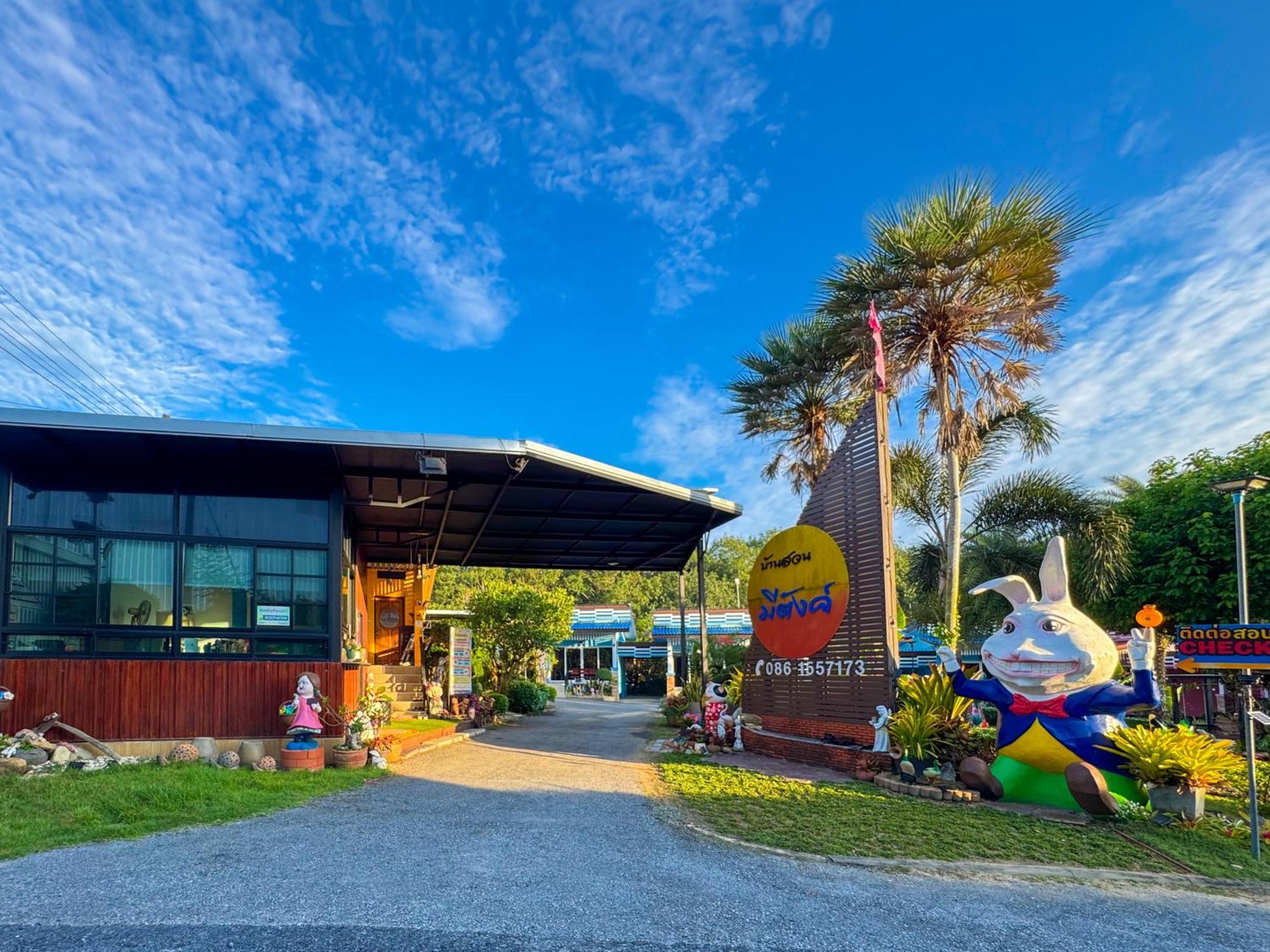 Baan Suan Mee Tang Hotel Chanthaburi Exterior foto